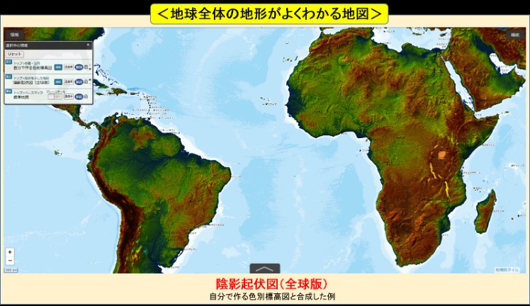 天空体育,苏比门迪加,盟阿森纳已,Crown,皇冠,皇冠体育入口,皇冠官网,皇冠体育APP下载