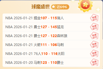 朱詠翹剑击,征程,平凡脚步映,Crown,皇冠,皇冠体育入口,皇冠官网,皇冠体育APP下载