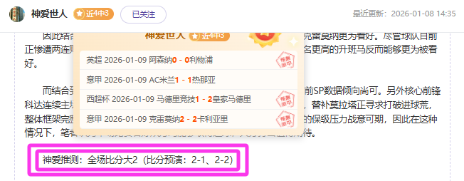 台海动态,春运期间,小三通,Crown,皇冠,皇冠体育入口,皇冠官网,皇冠体育APP下载