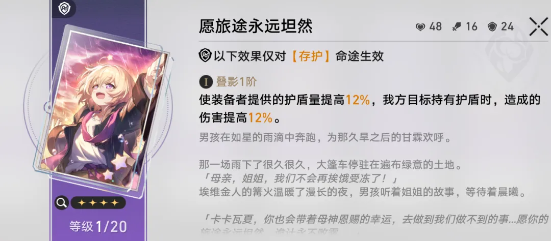 阿森纳今晚,对决曼城,专家推荐大,Crown,皇冠,皇冠体育入口,皇冠官网,皇冠体育APP下载