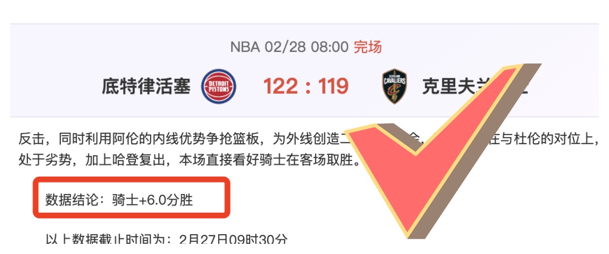 激情对决,巅峰之战一,触即发,Crown,皇冠,皇冠体育入口,皇冠官网,皇冠体育APP下载