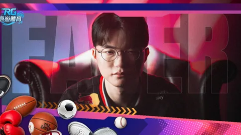 天空体育：苏比门迪加盟阿森纳已成定局无疑